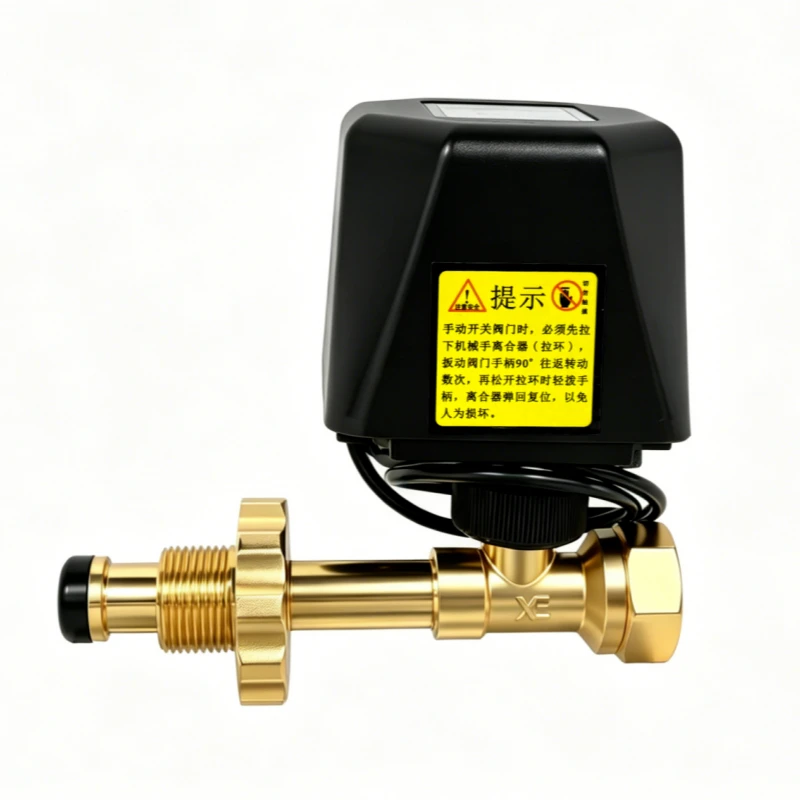 SR-512 DC12V 防爆LPG气瓶操作器，ExIICIICT4Gc气体紧急关闭阀，CNEX认证
