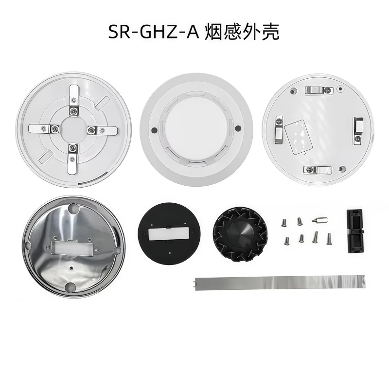 火灾报警烟雾传感器模块外壳，带塑料盖，易于安装的底座